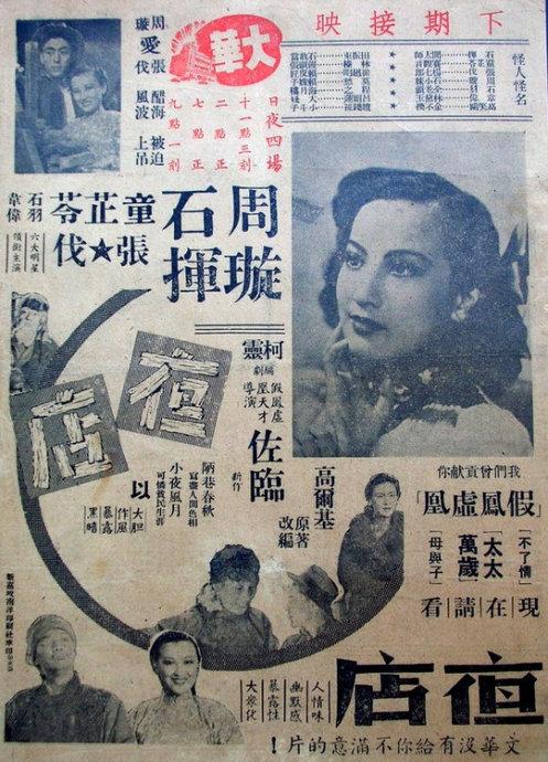怎么买葡萄牙身份证